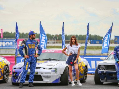 slide image for gallery: 24766 | RDS GP 08