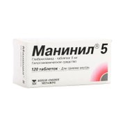 МАНИНИЛ 5