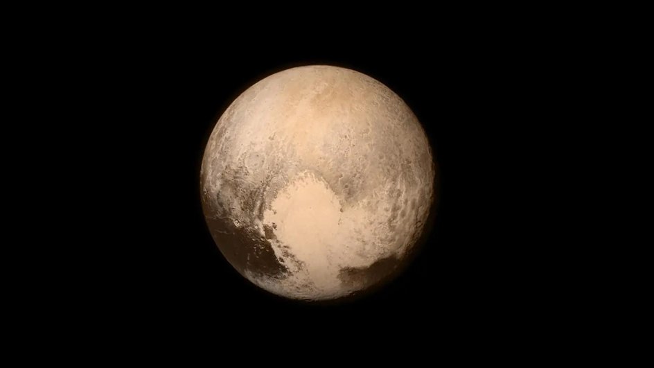 Цветное изображение Плутона.
