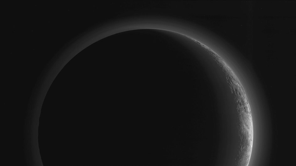 Фотография обратной стороны Плутона.
