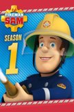 Постер Пожарный Сэм: 1 сезон