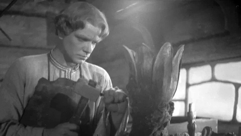 Кадр из фильма «Каменный цветок» (1946)