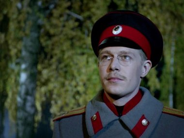 Никита Ефремов, «Куприн» Никита Ефремов, «Куприн»