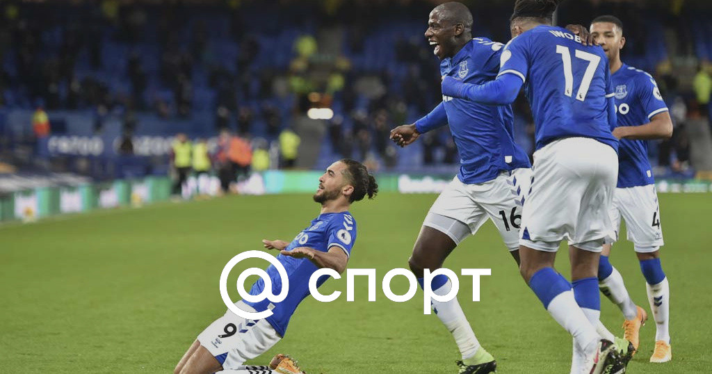 Everton snatched victory from the worst Premier League team and came in second – Foreign Football News – Football