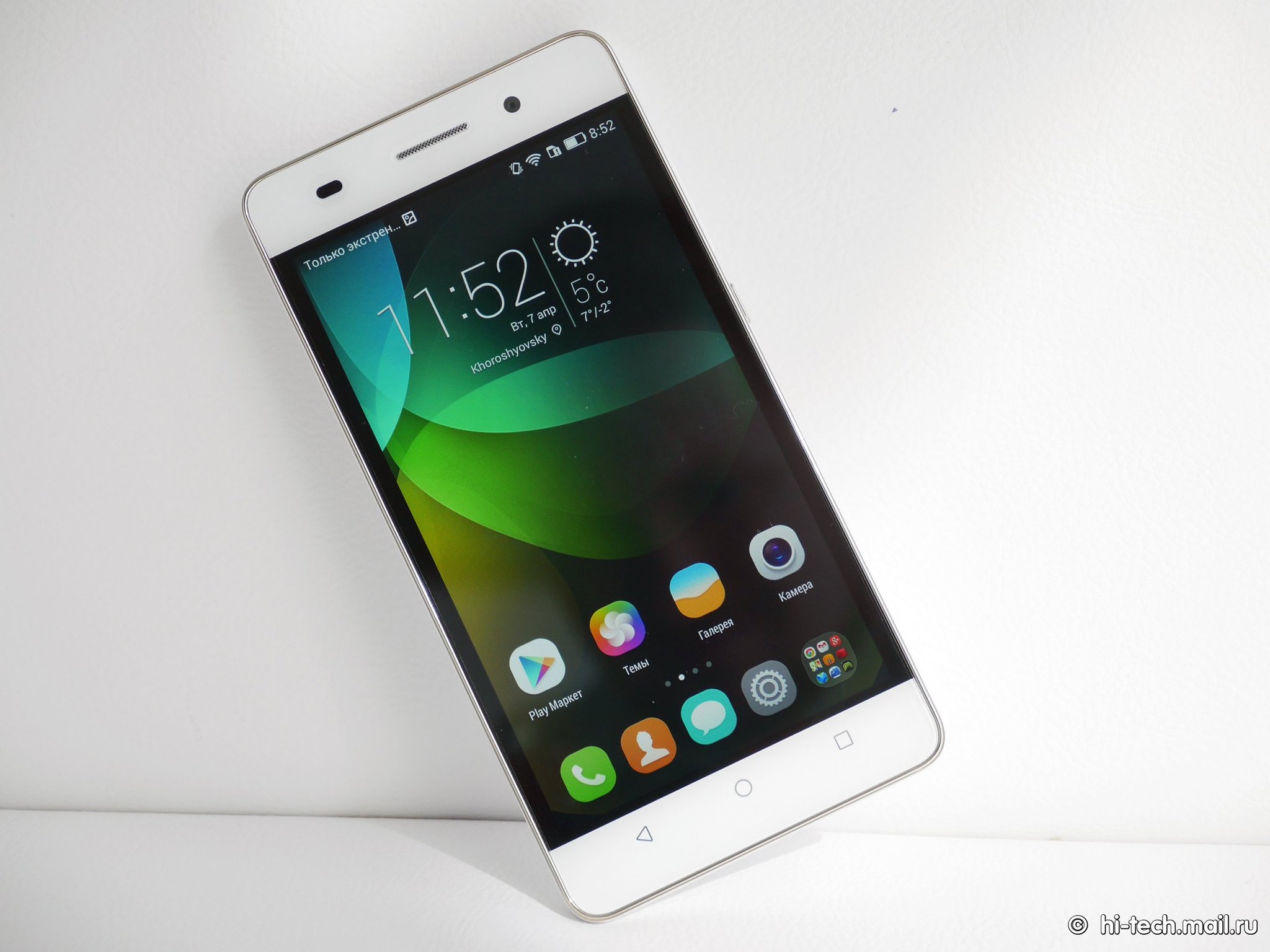 Huawei Honor 4c: смартфон по уникальной цене - Hi-Tech Mail.ru