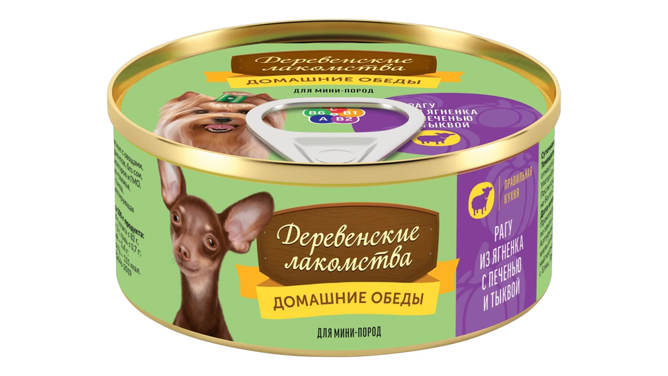 Влажный корм для собак мелких пород Деревенские лакомства «Домашние обеды» для мини-пород