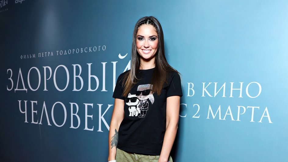 Агата Муцениеце