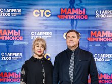 Владимир Сальников с супругой