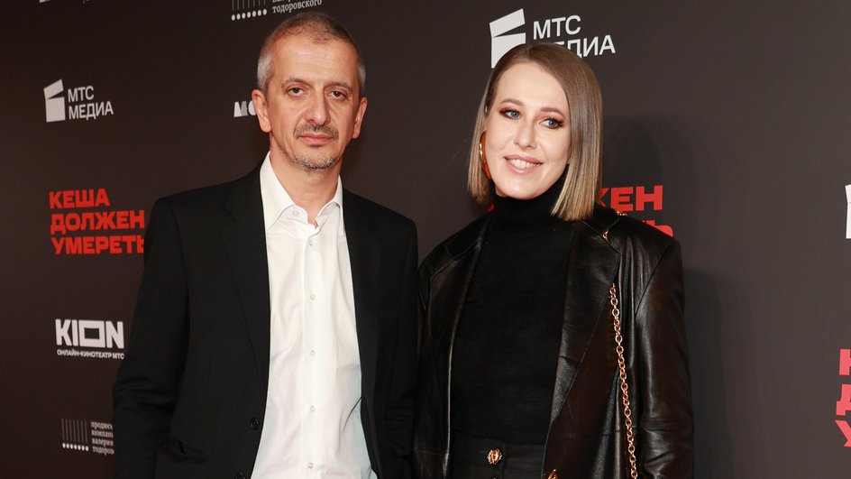 богомолов собчак богомолов собчак