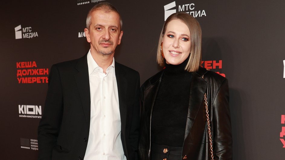 богомолов собчак богомолов собчак