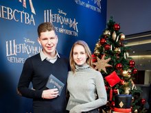 Даниил и Полина Виторган Даниил и Полина Виторган