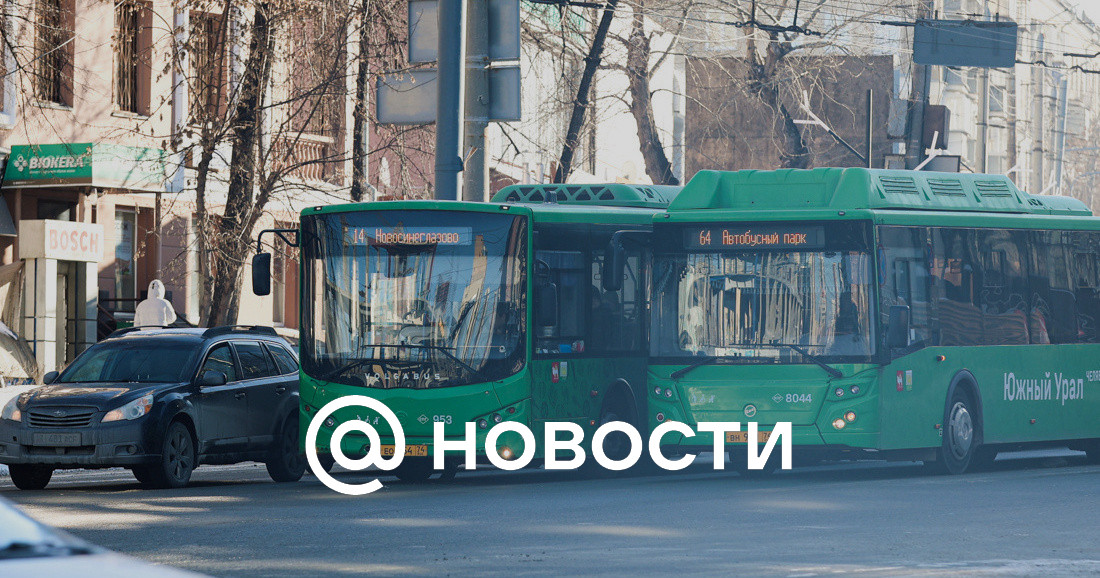 Схема движения автобуса 10