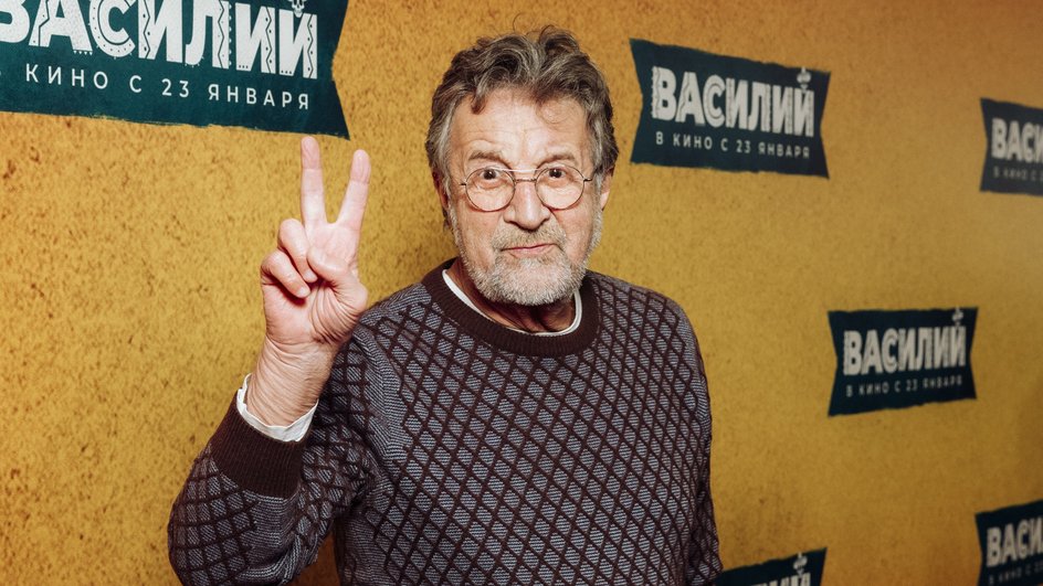 Леонид Ярмольник Леонид Ярмольник