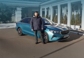 Видеообзор Geely Emgrand