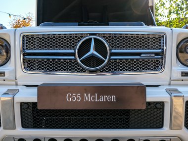 slide image for gallery: 25231 | G 55 McLaren