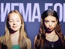Светлана Чертищева и Мария Янковская / фото: кадр из видео