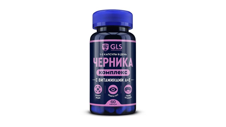 Витамины для глаз для детей GLS Черника+А+Е Витамины для глаз для детей GLS Черника+А+Е