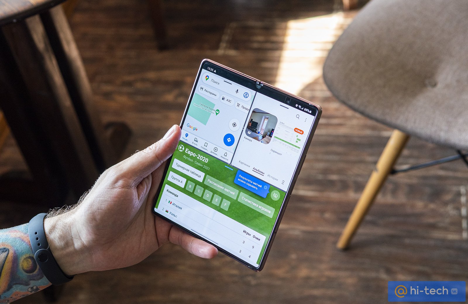 Samsung Galaxy Z Fold2 и Galaxy Z Flip продолжают гнуть свою линию -  Hi-Tech Mail.ru