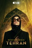 Постер Тегеран: 1 сезон