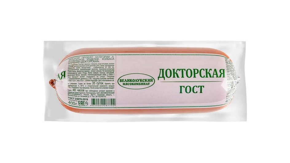 Докторская колбаса фирмы Великолукский мясокомбинат