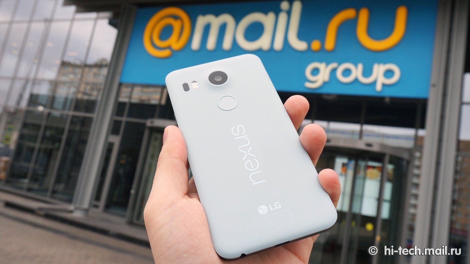 Обзор LG Nexus 5X: обновление самого популярного Nexus - Hi-Tech Mail.ru