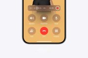 Запись звонков на iPhone c iOS 18