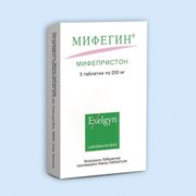 МИФЕГИН