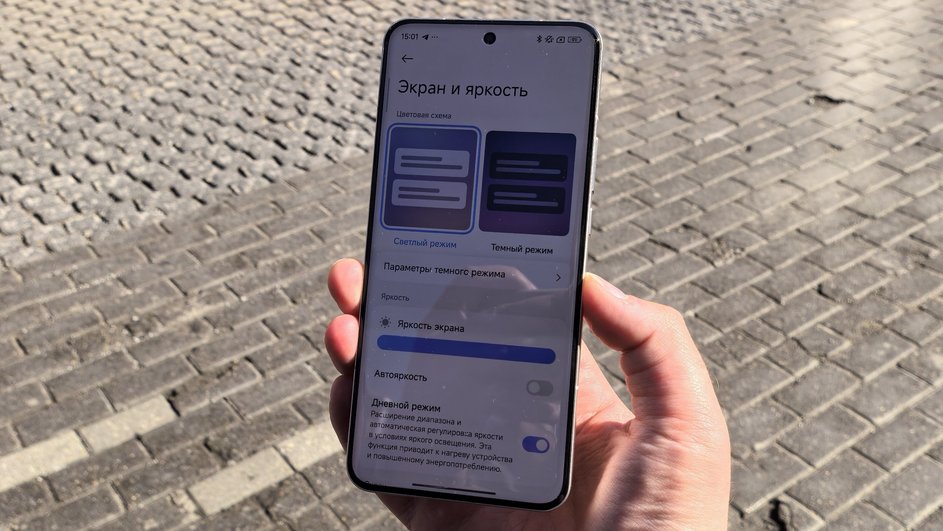 Xiaomi 15 Ultra Xiaomi 15 Ultra