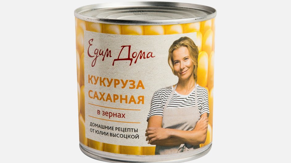 Кукуруза сахарная, в зернах, в вакуумной упаковке, первый сорт «Едим дома» Кукуруза сахарная, в зернах, в вакуумной упаковке, первый сорт «Едим дома»