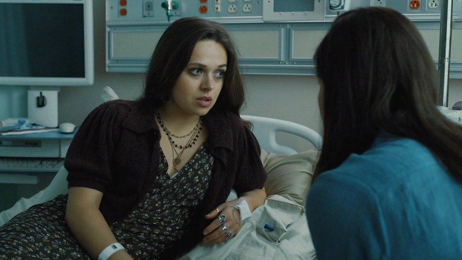 Алисса Джиррелс в сериале «Мэйфейрские ведьмы» Алисса Джиррелс в сериале «Мэйфейрские ведьмы»
