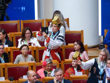 ежф ежф