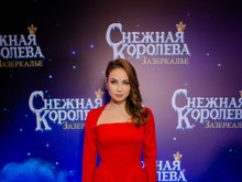 Ляйсан Утяшева Ляйсан Утяшева