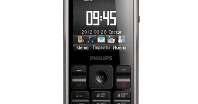 Филипс вывел. Philips Xenium x333. Philips Xenium Champion x333. Philips Xenium 333. Philips x503.