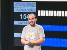 Борис Бабуров на финале шоу «Взвешенные люди» Борис Бабуров на финале шоу «Взвешенные люди»