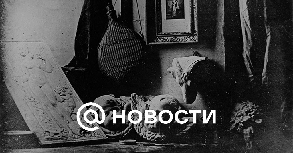 Что случилось 19 августа