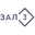 Логотип - Кинозал 3