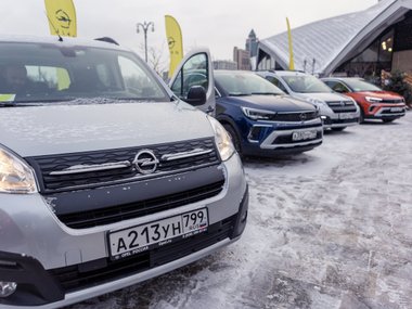 Opel Combo Life