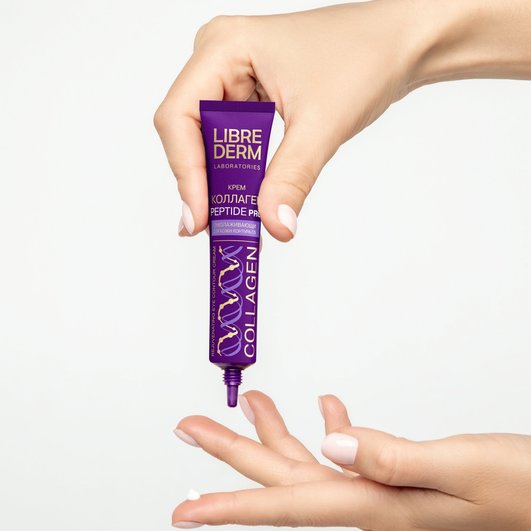 Collagen Eye Collagen Eye