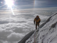 Кадр из Ген высоты, или Как пройти на Эверест