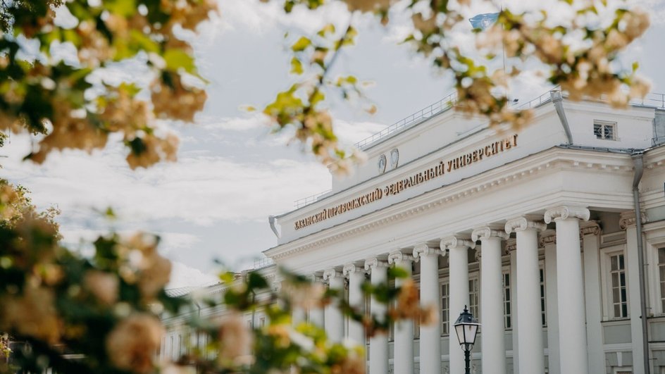 Корпус вуза Корпус вуза