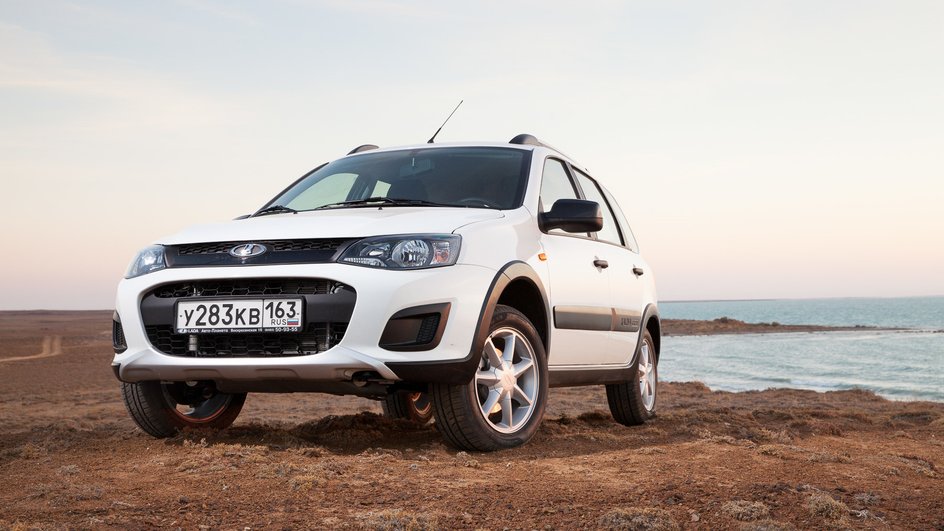 Lada Kalina Cross