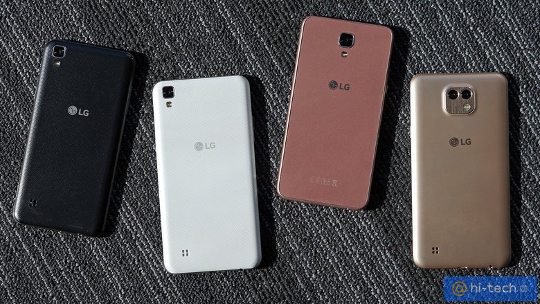 Смартфоны LG X-серии: X style, X power, X view и X cam.