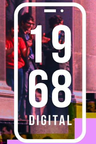 1968 digital проект