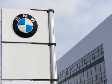 Дилер BMW