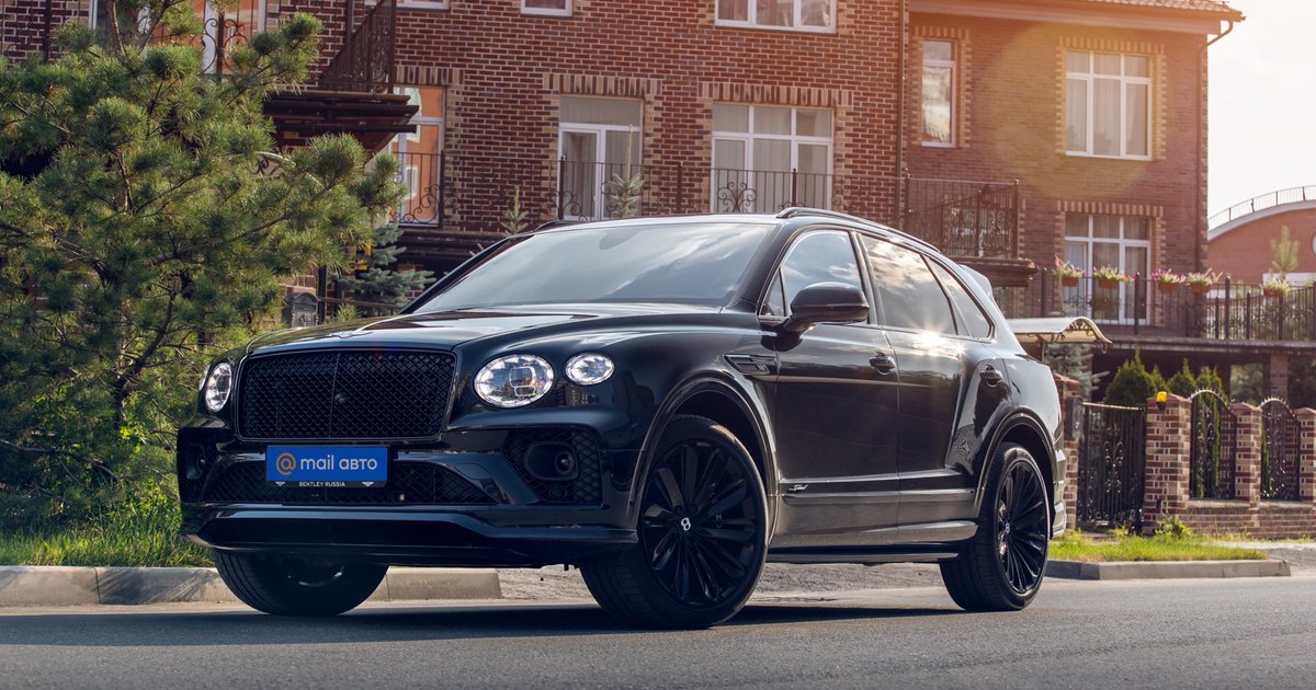 Bentayga дипломат.