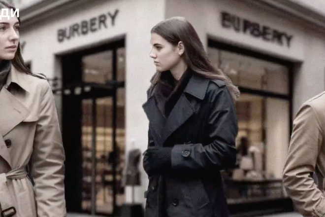 burberry и габардин видео burberry и габардин видео