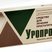 УРОПРОСТ