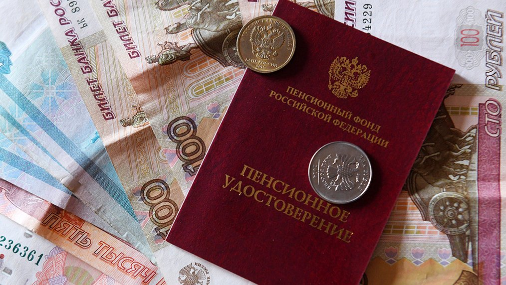 Прибавят ли пенсию инвалидам в 2024 году