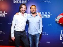 Антон Риваль и Евгений Торрес Антон Риваль и Евгений Торрес