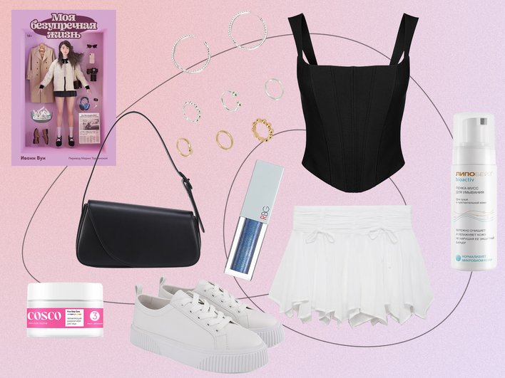 Юбка Mango; топ-корсет Love Republic; кеды и сумка Ekonika; серьги и сет колец Zarina; дневной крем Cosco; тени RBG; пенка-мусс для умывания «Липобейз»; книга «Моя безупречная жизнь» («Альпина») Юбка Mango; топ-корсет Love Republic; кеды и сумка Ekonika; серьги и сет колец Zarina; дневной крем Cosco; тени RBG; пенка-мусс для умывания «Липобейз»; книга «Моя безупречная жизнь» («Альпина»)